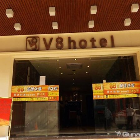 V8 Hotel Xicun Subway Branch Kanton Exteriér fotografie