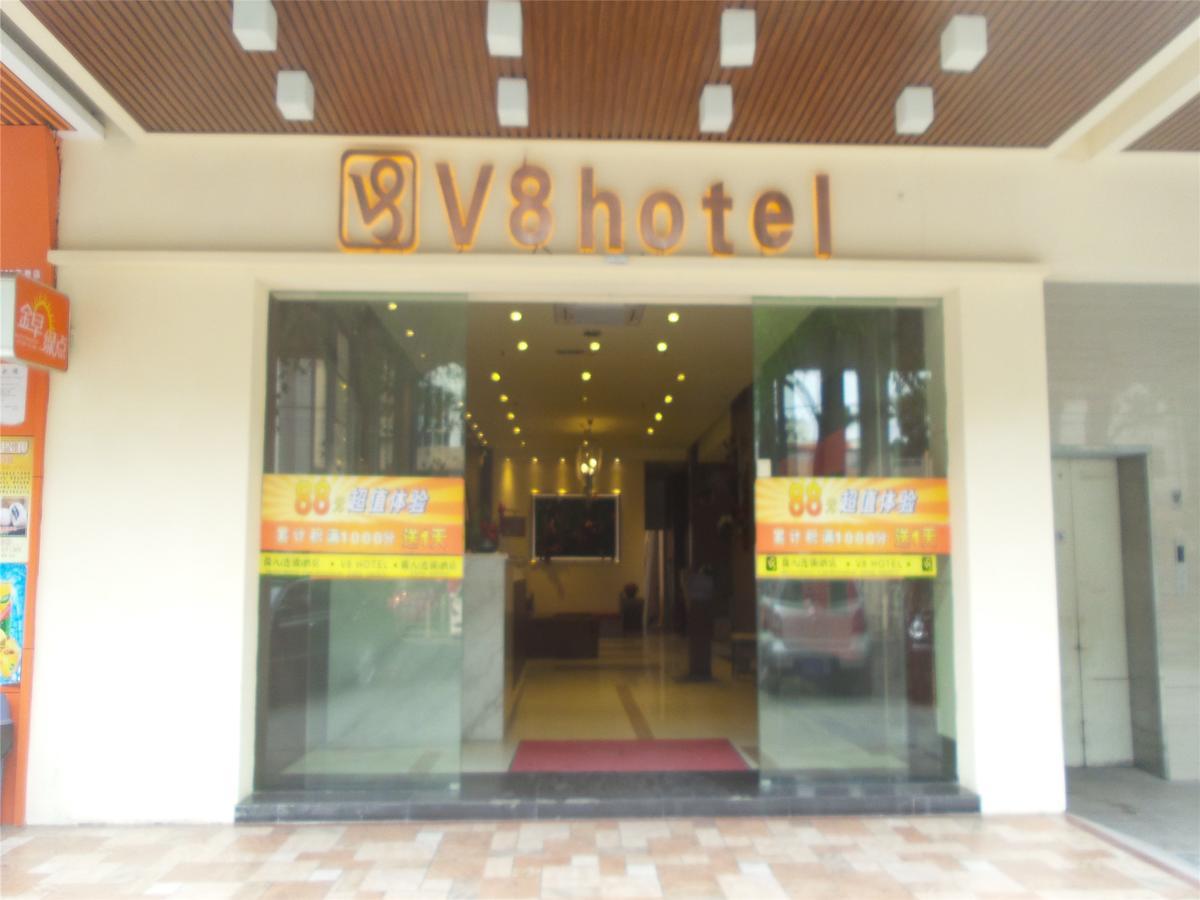 V8 Hotel Xicun Subway Branch Kanton Exteriér fotografie