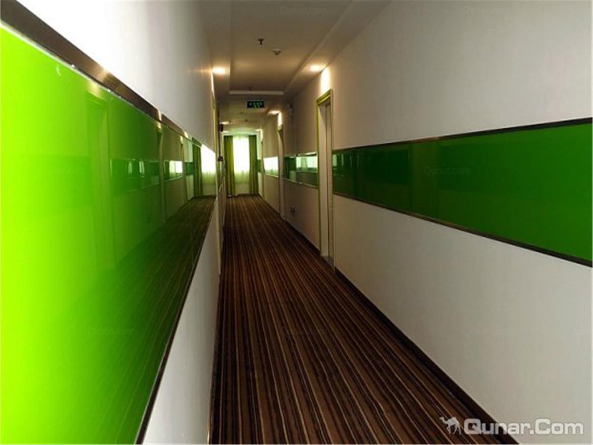 V8 Hotel Xicun Subway Branch Kanton Exteriér fotografie